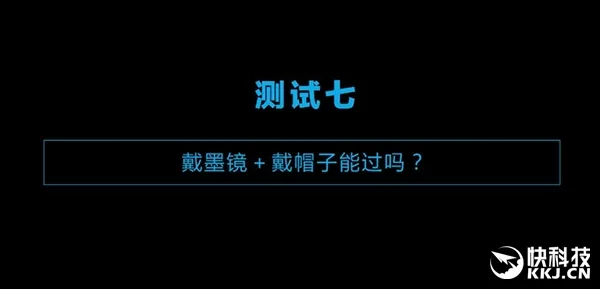 独家！阿里无人超市内测视频首曝：竟遇奇葩客人 结果惊了