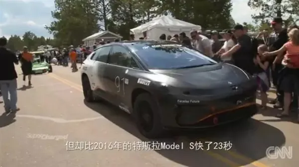 贾跃亭：FF91已启动全新生产计划 全力保障按时交付