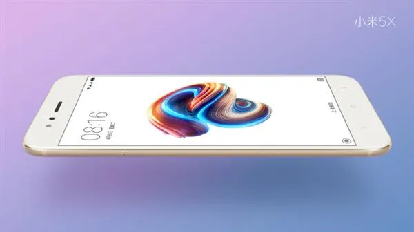 小米官方剧透：小米5X/MIUI 9抢先看：发布会提前来了