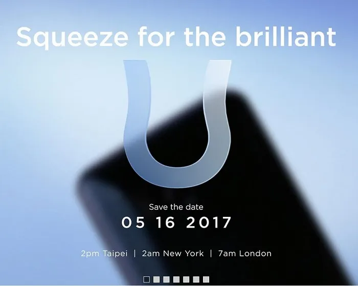 HTC新旗舰将于本月16号发布，取消物理按键，可触控边框