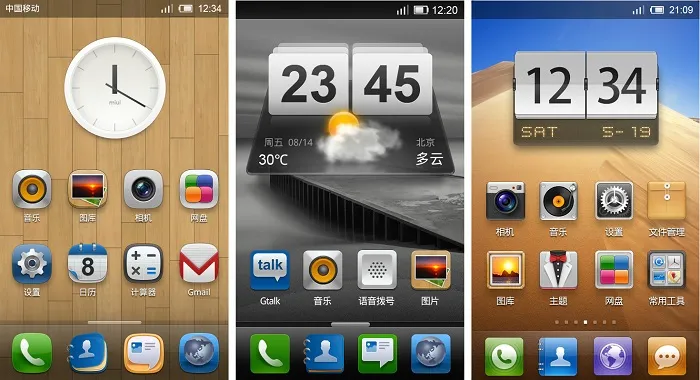 MIUI历代桌面主屏回顾，你更喜欢哪个？