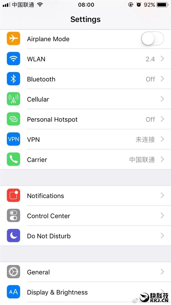 苹果今天发iOS 11最新测试版：升级设置界面看懵