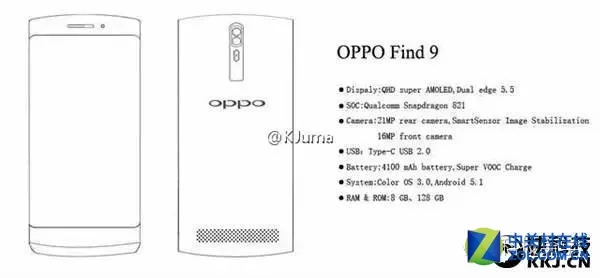 OPPO Find 9发布时间曝光：黑科技加成