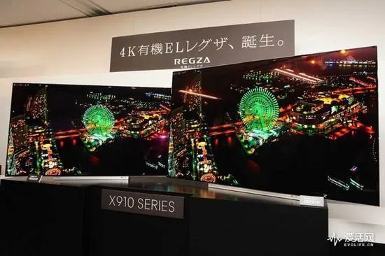 东芝在日本发布旗下首款4K OLED电视