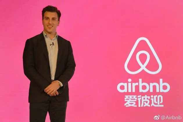 Airbnb终于有了中文名 可也暴露了本土化任重而道远