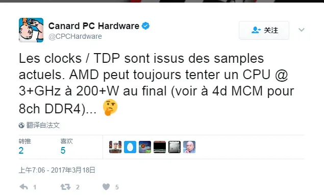 AMD疯狂的桌面多核：16C/32T，8通道内存，200W TDP