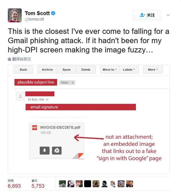 Gmail新型钓鱼攻击曝光：伪装成附件图片来窃取用户凭证