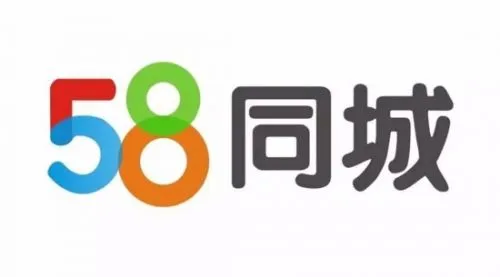 新华社批58同城：互联网业务不能成“黑暗丛林”