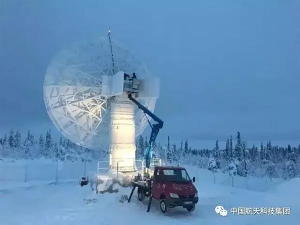 北极！中国第一个海外陆地卫星接收站落成