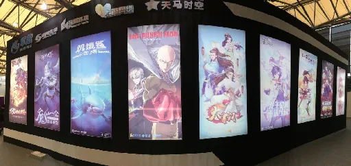 掌趣科技参展ChinaJoy2017 重磅大作接连亮相