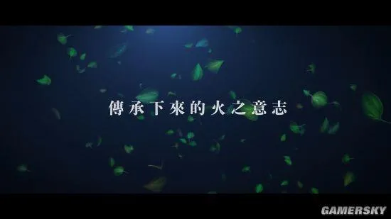 《火影忍者》游戏新作支持中文 4V4小队乱斗