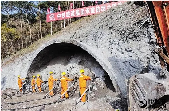 杭绍台高铁正式开工：第一次民间投资控股