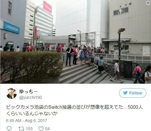 日本5000人排队摇号买Switch创纪录：地图上看惊呆了