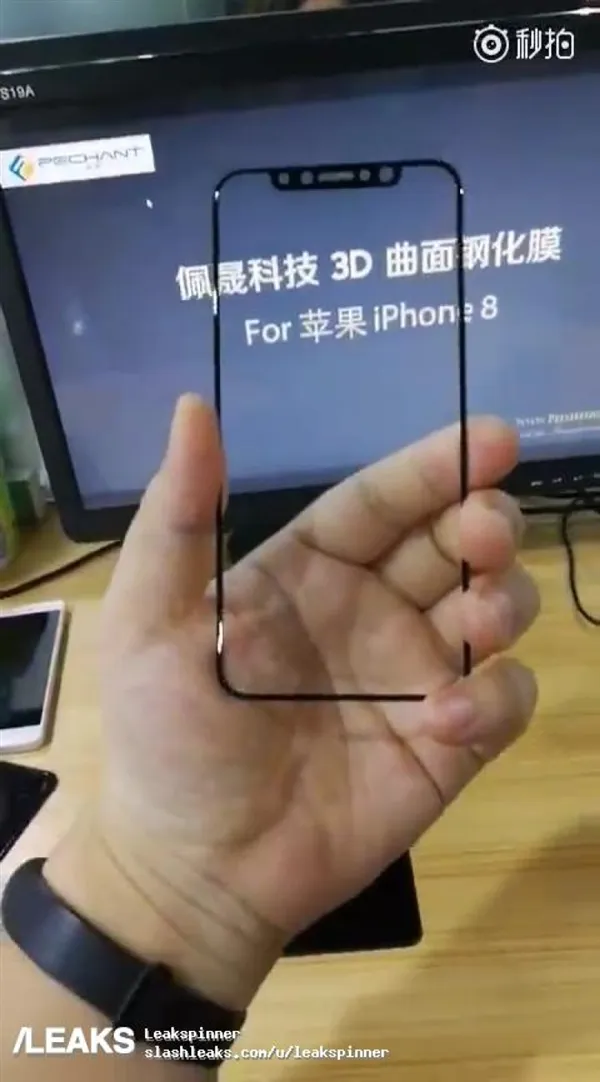 iPhone 8前面板/贴膜曝光：屏占比超S8/小米MIX