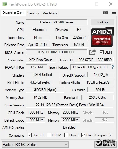 AMD RX 580完全跑分、超频测试：一代好马甲