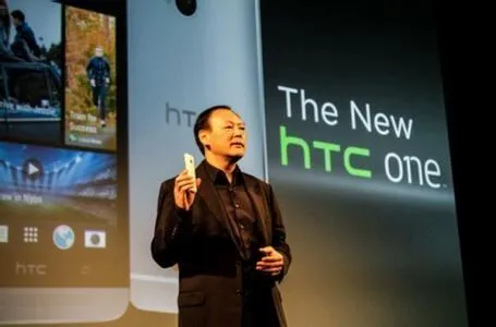 周永明离开HTC加盟数字王国：这是什么公司？