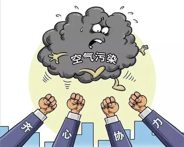 韩又炒PM2.5来自中国 中国专家：大气污染需共同治理