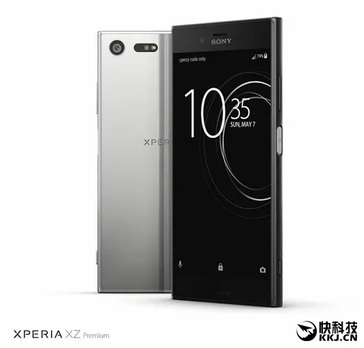 索尼Xperia四款新机曝光：4K屏、堆叠镜头、窄边都来了