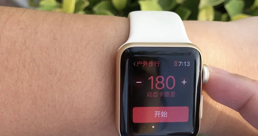 跑步者该关注 Apple Watch Series 2的GPS实测