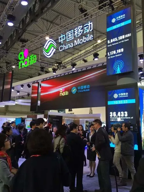  MWC2016：中国企业以自信担当 展台受万众瞩目