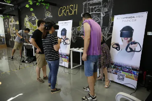 创e沙龙——VR@CJ成功举办 行业大咖共话现阶段VR发展