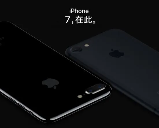 《连线》：iPhone 不是奢侈品，而是一种必需品