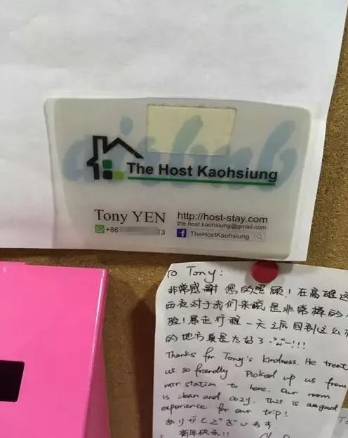 杭州小情侣在Airbnb上订的台湾民宿，入住后竟发现这个