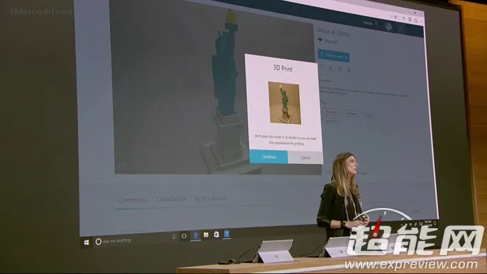 微软公布Win 10 Creator Update：3D模型、人脉分享、游戏直播