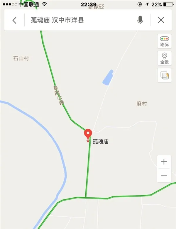 不查不知道 原来中国有这么多阴森森的地名