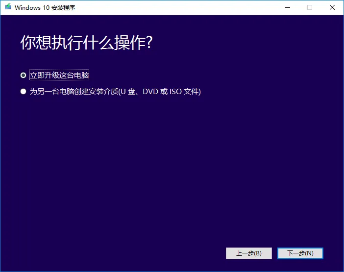 Windows 10 Creator Update已经近在眉睫，但是怎么获取它？