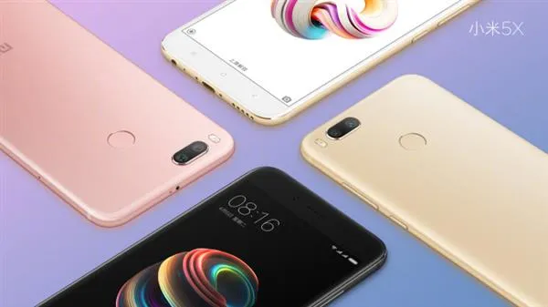 小米官方剧透：小米5X/MIUI 9抢先看：发布会提前来了