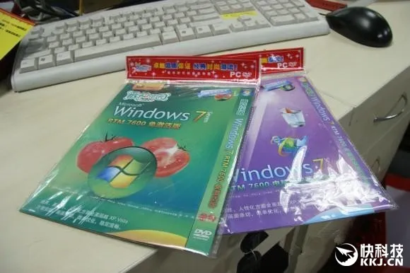 盗版Win7、Office惨了！微软下狠手：IP定位追凶