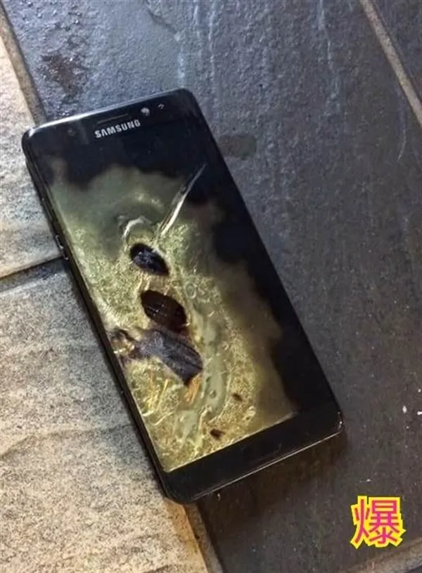 三星Note 7台湾首炸！差点烧伤女用户臀部