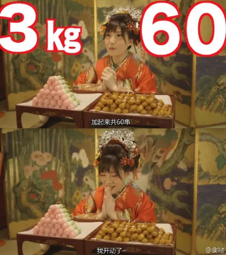 日本萌妹大胃王挑战中国面条和饺子：食量吓哭壮汉