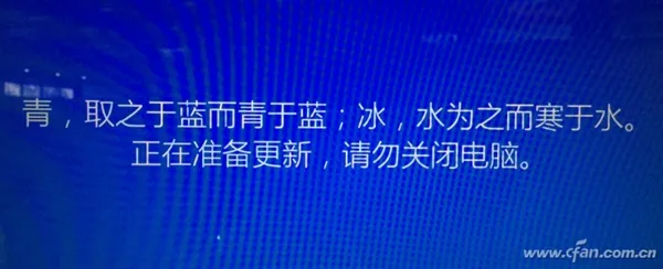 清静了：这样做彻底关闭Windows 10自动更新