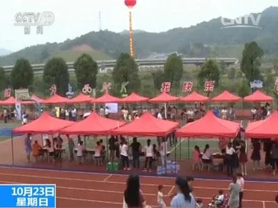 电信诈骗分子山林里搭工棚 警方出动无人机巡查