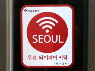 韩国WiFi网速今年又大增57.5%：144.7Mbps