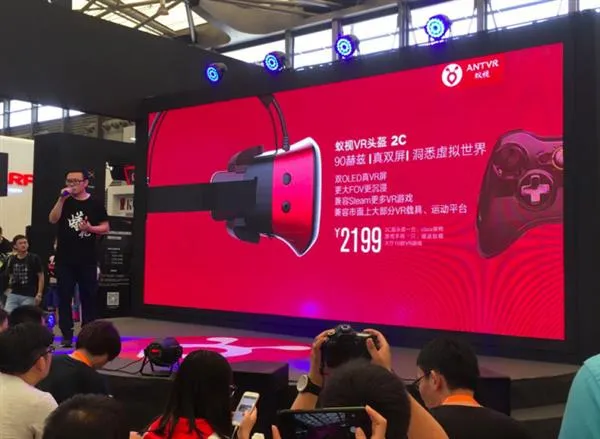 ChinaJoy 2017：大长腿、游戏、VR……你想看的都在这