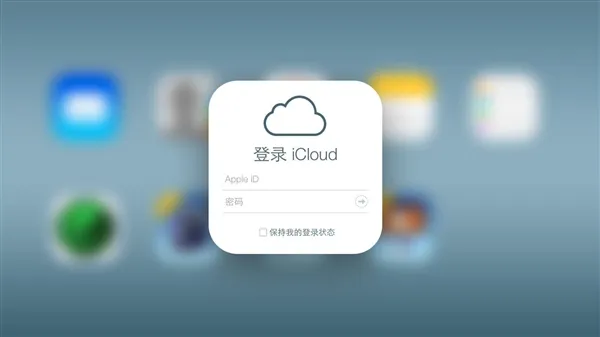 iPhone垃圾邮件不厌其烦！苹果终于要解决了