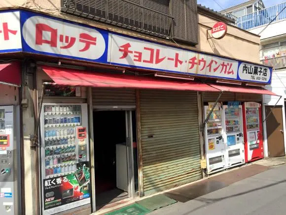 日本90岁老人独守小店：只为等一人