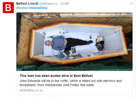 英国老人直播自己被活埋：棺材有通风口 能躺里面上网