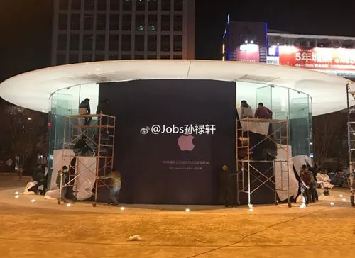 网友大晒昆明Apple直营店 就这矮胖模样果粉表示很无语