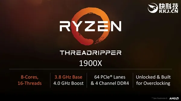 AMD Ryzen ThreadRipper正式发布：16/12/8核心全都有 性价比残暴