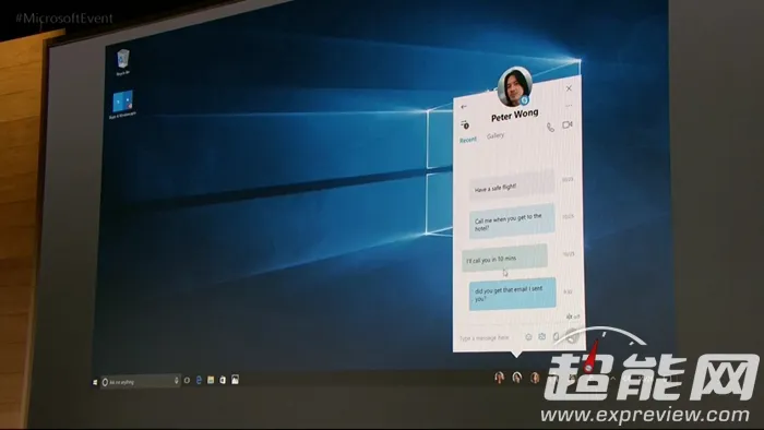 微软公布Win 10 Creator Update：3D模型、人脉分享、游戏直播