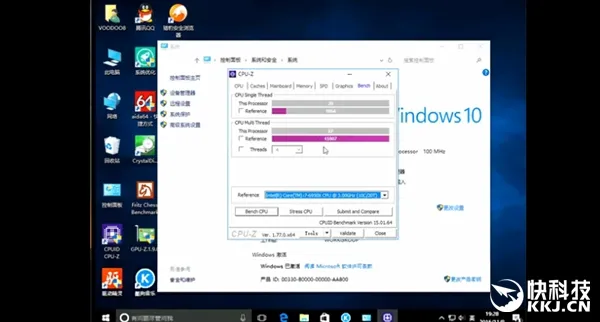 100MHz处理器硬跑Windows 10！结果令人发指