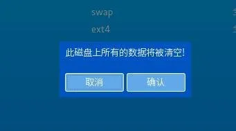 可以，这很Win7：网友体验中标麒麟7.0操作系统：还能扫雷