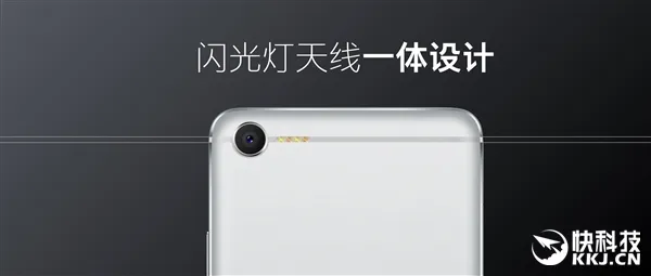 1299元4LED闪光！魅蓝E2发布：升级P20 3GB+3400mAh