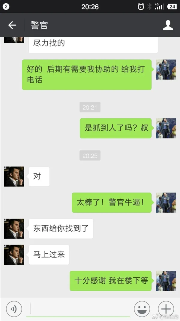 为什么要选带云存储的摄像机？看这倒霉小偷就知道了