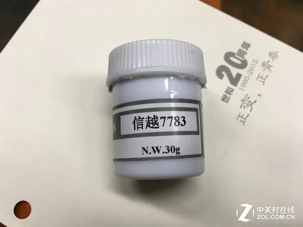 董明珠侧目！大神制半导体空调 能达到零下12.3℃