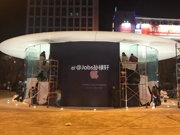 [图]昆明首家Apple Store露真容：你来评价一下